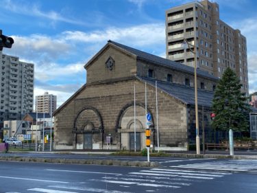 【小樽】小樽市指定歴史的建造物 第1号 旧大家倉庫