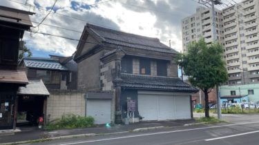 【小樽】小樽市指定歴史的建造物 第15号 旧早川支店