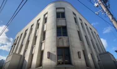 【小樽】小樽市指定歴史的建造物 第24号 旧第一銀行小樽支店