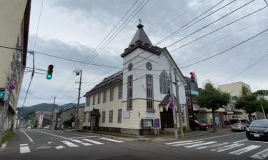 【小樽】小樽市指定歴史的建造物 第29号 旧小樽組合基督教会