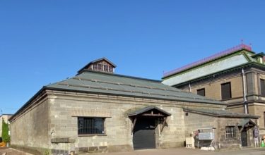 【小樽】小樽市指定歴史的建造物 第54号 旧日本郵船(株)小樽支店残荷物倉庫