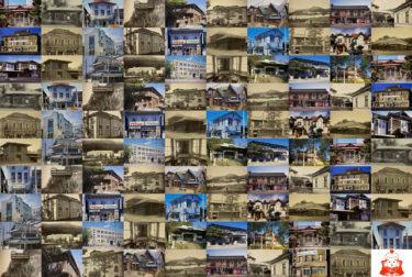 【小樽】小樽歴史的建造物 番外編(2020年現在)失われた建物たち