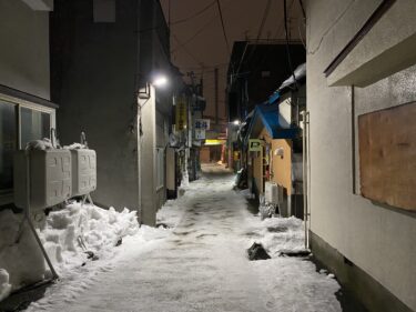 【小樽】冬の嵐 2021.2.8